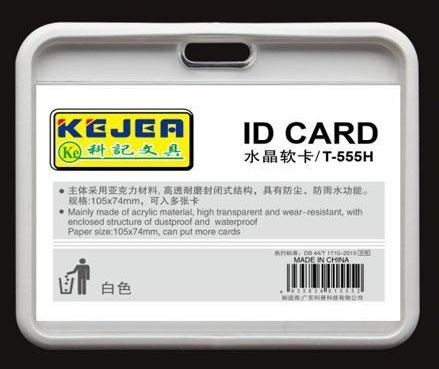 Buzunar PVC, pentru ID carduri, 105 x 74mm, orizontal, 5 buc/set, KEJEA - alb